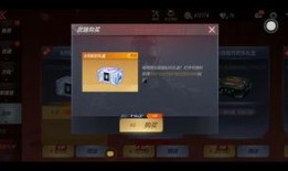 cfm元让最新爆料,揭秘最新游戏动态与重大更新