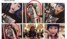 山东烟台小三爆料视频,真相与情感纠葛全解析